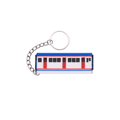 TREN ANAHTARLIK
