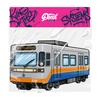 KING OF THE STREET STICKER PAKETİ - 7